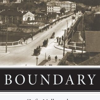 Boundary (Paperback)