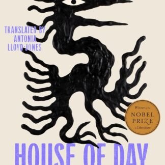 House of Day, House of Night: A Novel (Hardcover)