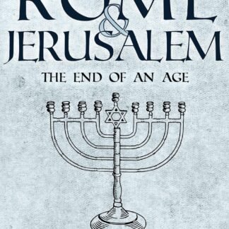 Rome and Jerusalem (Paperback)