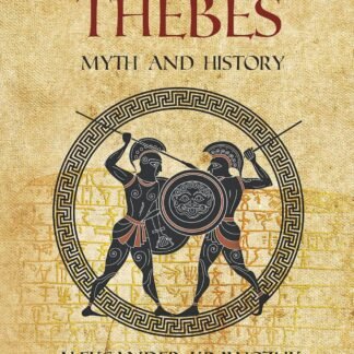 Seven Against Thebes (Hardcover)