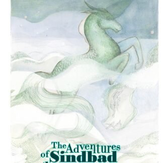 The Adventures of Sindbad the Seafarer (Hardcover)
