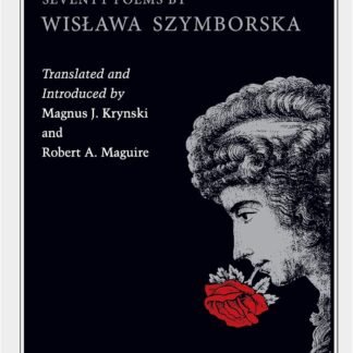 Sounds, Feelings, Thoughts (Paperback)