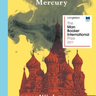 Swallowing Mercury (Paperback)